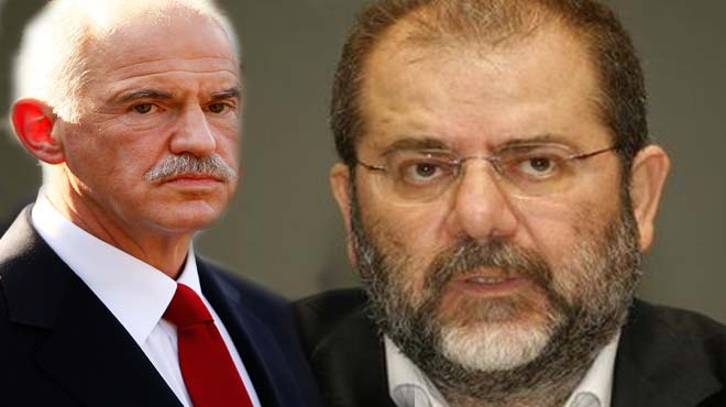 ιγνατιου παπανδρεου