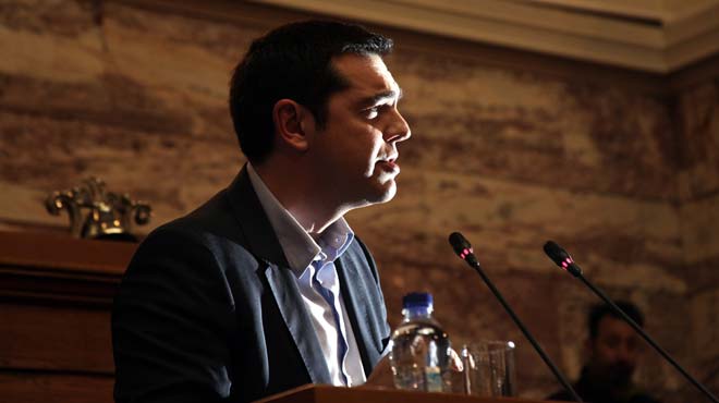 Αλέξης Τσίπρας