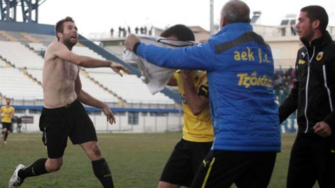 Αφιέρωση