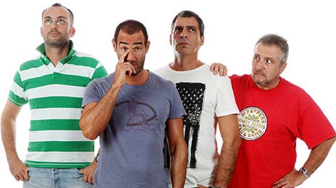 Ράδιο Αρβύλα