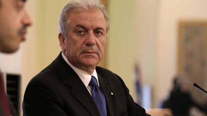 Αβραμόπουλος