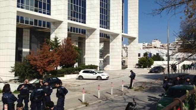 εφετείο