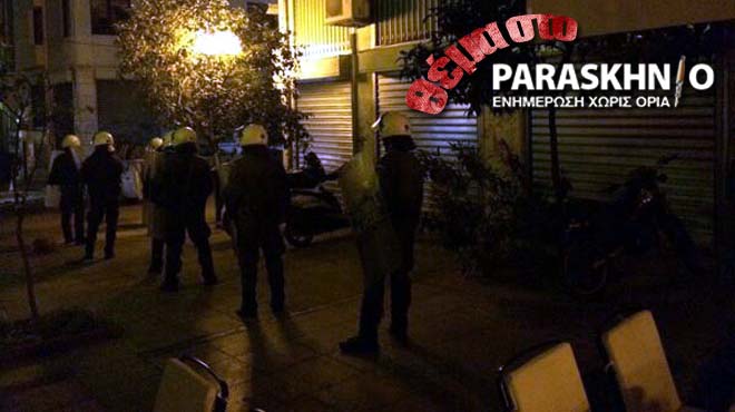 Επεισόδια στα γραφεία ΠΑΣΟΚ