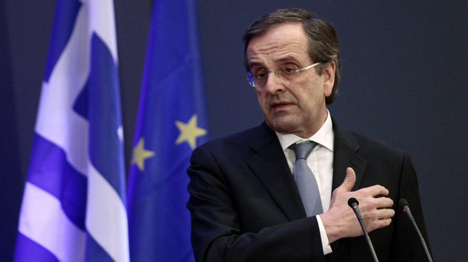 Σαμαράς και Ευρωπαϊκή Ένωση