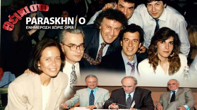 ΦΩΤΟ