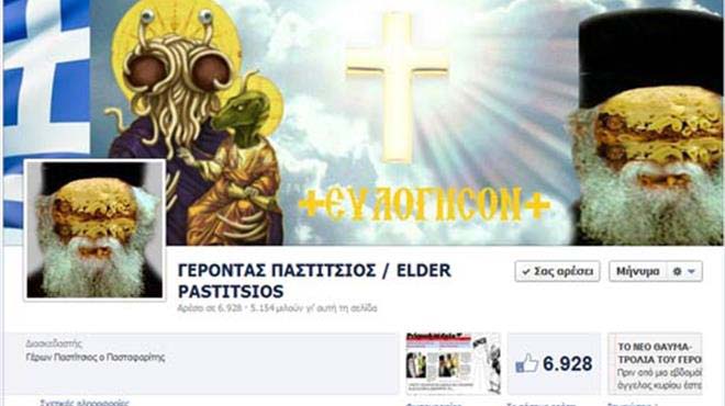 Γέροντας Παστίτσιος
