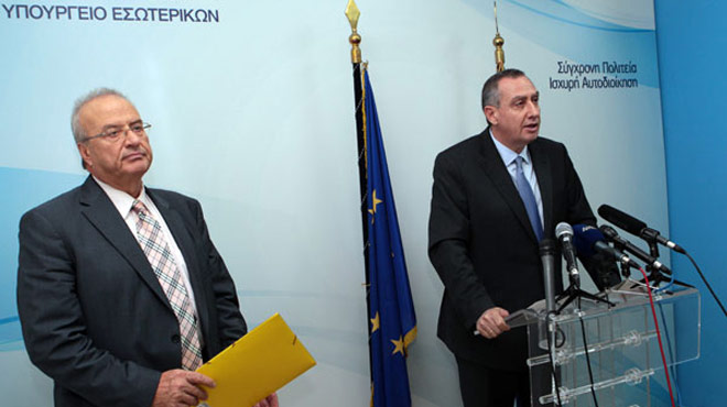 Γρηγοράκος και Μιχελάκης