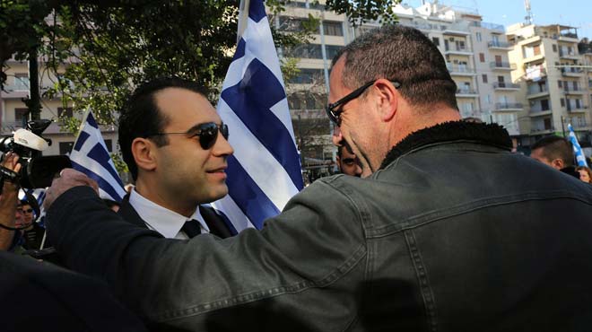 Ηλιόπουλος