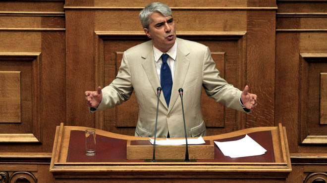 Κεδίκογλου