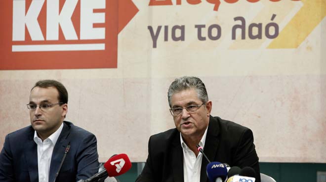 Κουτσούμπας