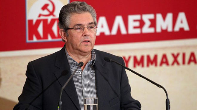 Δημήτρης Κουτσούμπας