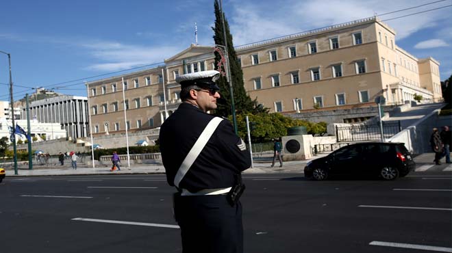 Κομφούζιο