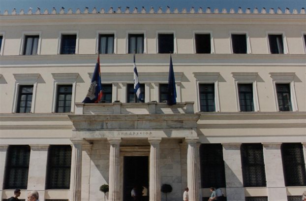 Ληξιαρχείο Αθηνών