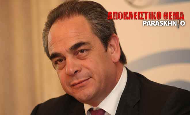 Μίχαλος αποκλειστικό