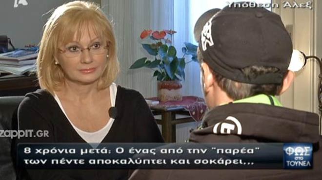 Αγγελική Νικολούλη