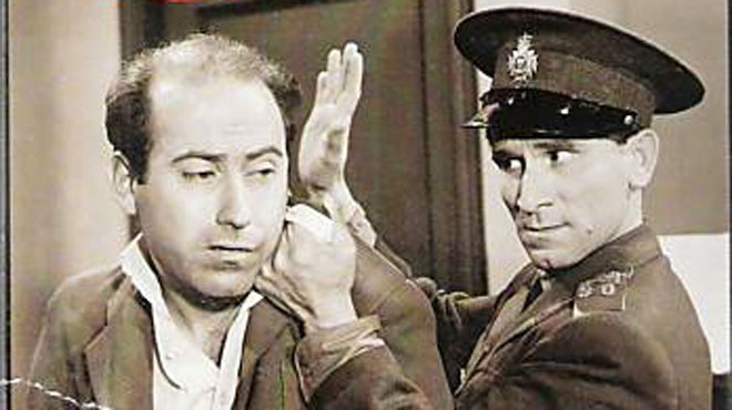ροκας