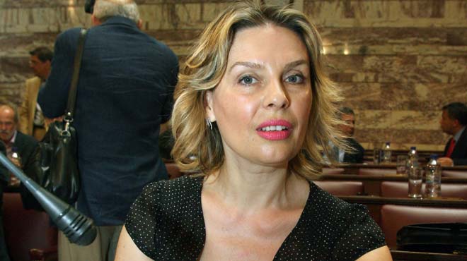 Κατερίνα Παπακώστα