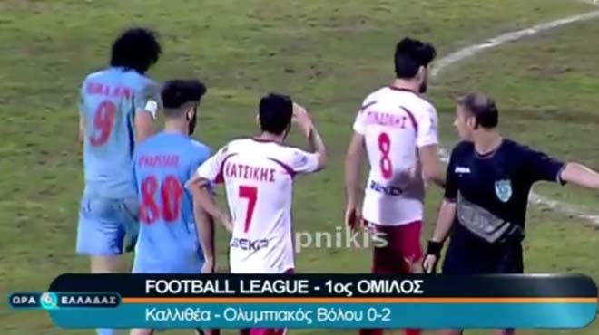 Ποδοσφαιριστές