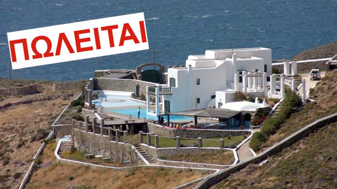 Βίλα Γαβαλά στη Μύκονο