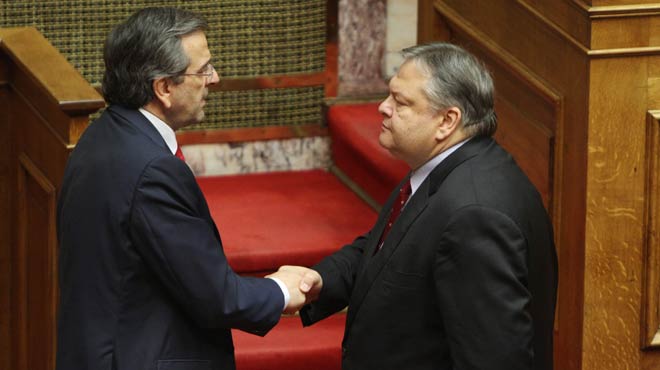 Σαμαράς και Βενιζέλος