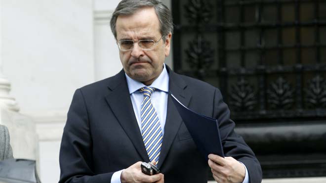 Αντώνης Σαμαράς