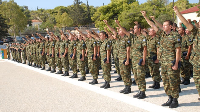 Στρατεύσιμοι