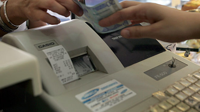 Ταμειακές μηχανές