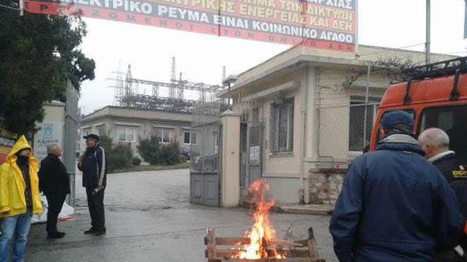 Θεσσαλονίκη