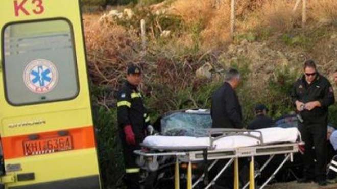 Τροχαίο