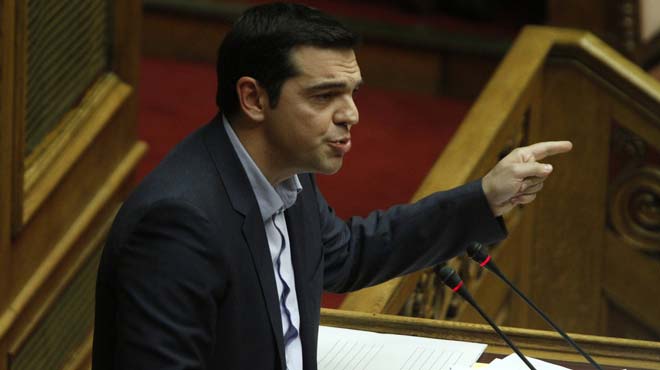 Αλέξης Τσίπρας