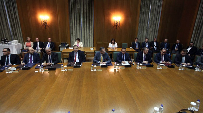 Υπουργικό Συμβούλιο