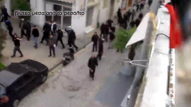 Χρυσή Αυγή Κερατσίνι