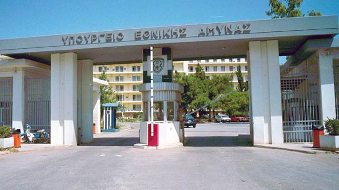 ΥΠΕΘΑ