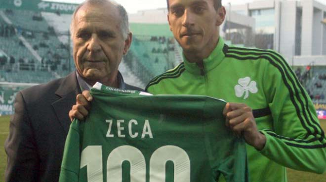 Ζέκα