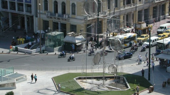 Ξενοδοχείο Ζενίθ
