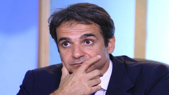 Μητσοτάκης