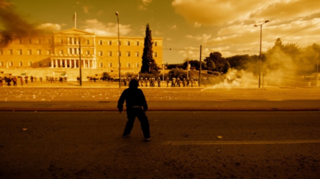 εξτρεμισμος