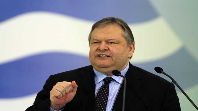 βενιζέλος