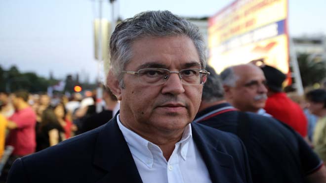 κουτσούμπας