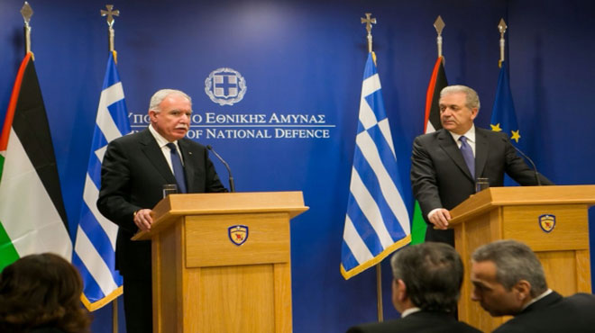 Ελλαδα Παλαιστινη