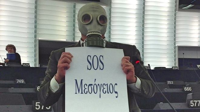 Χατζημαρκάκης