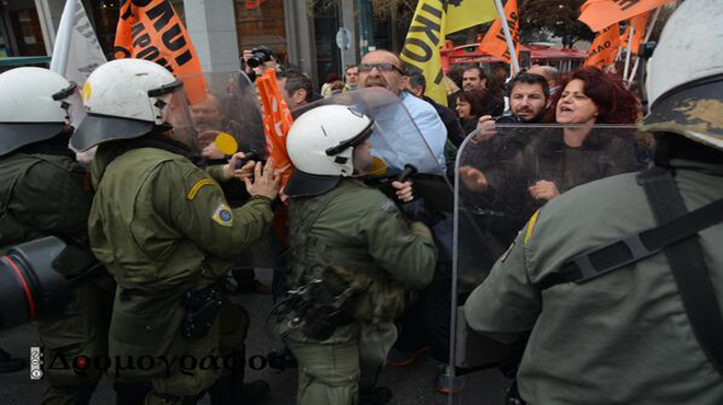 επεισοδια