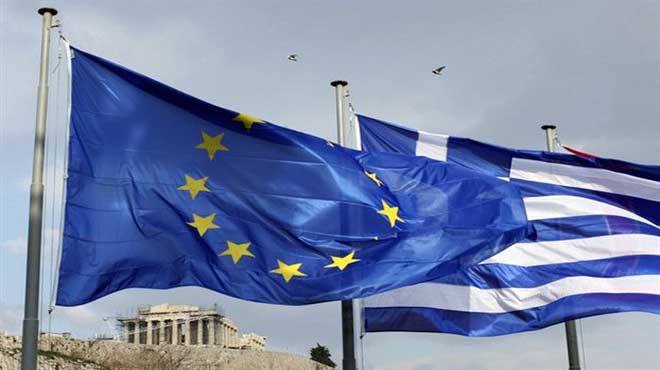εε ελλαδα