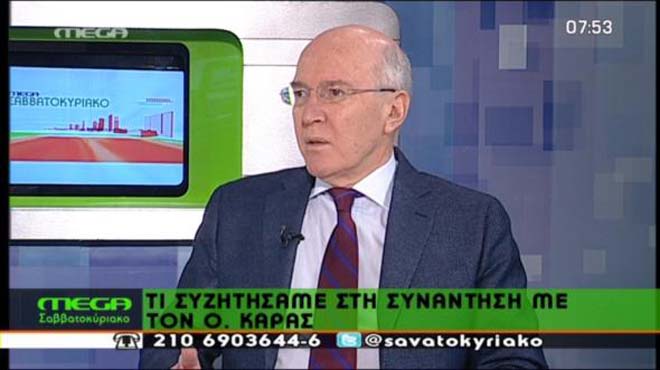 Παναγιώτης Ρουμελιώτης