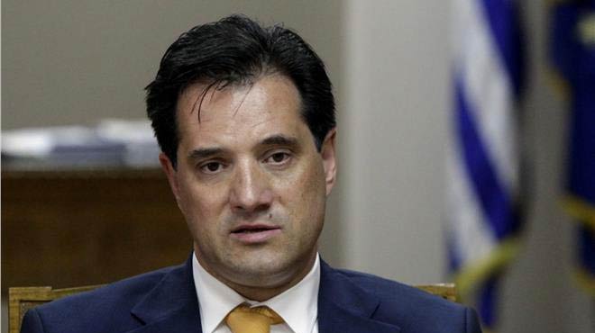 Άδωνις Γεωργιάδης