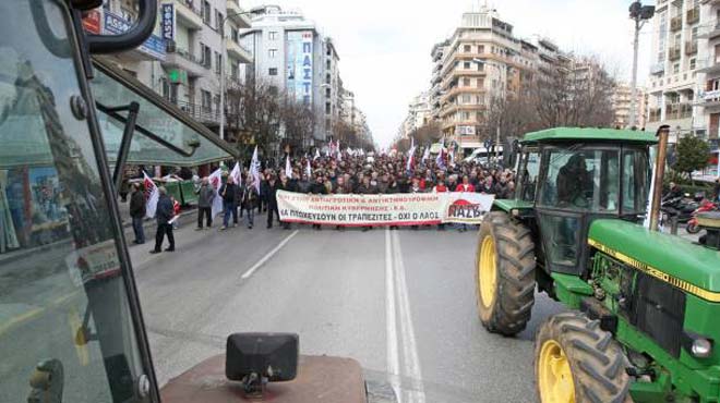 Αγρότες