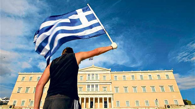 Ανεργία