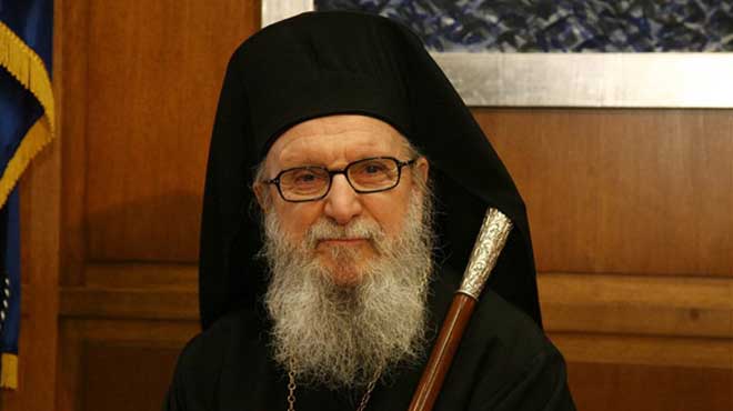 Οικονομική βοήθεια