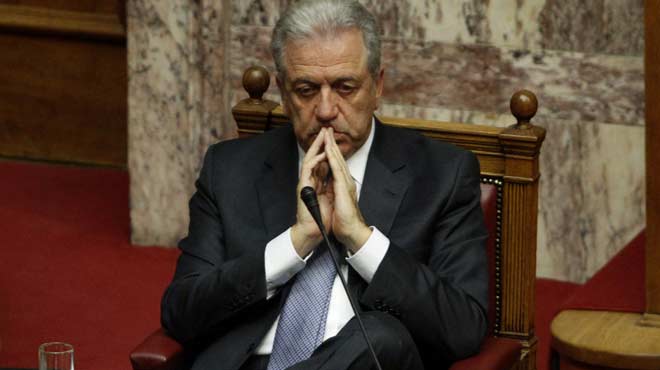 Δημήτρης Αβραμόπουλος