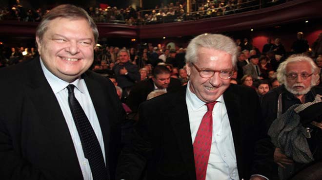 Βούλγαρης Βενιζέλος